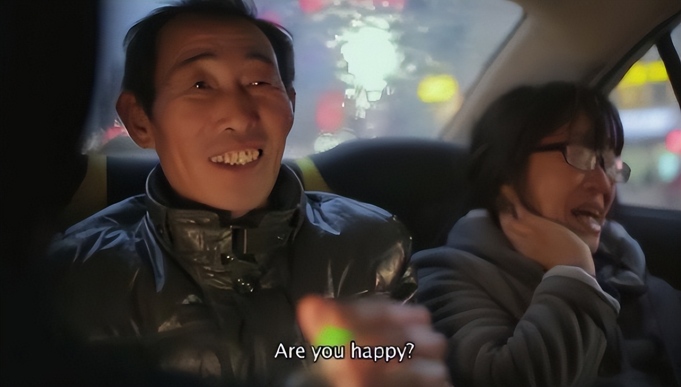 诗人余秀华：好不容易脱离苦海，转身又跳进火坑，图啥呢