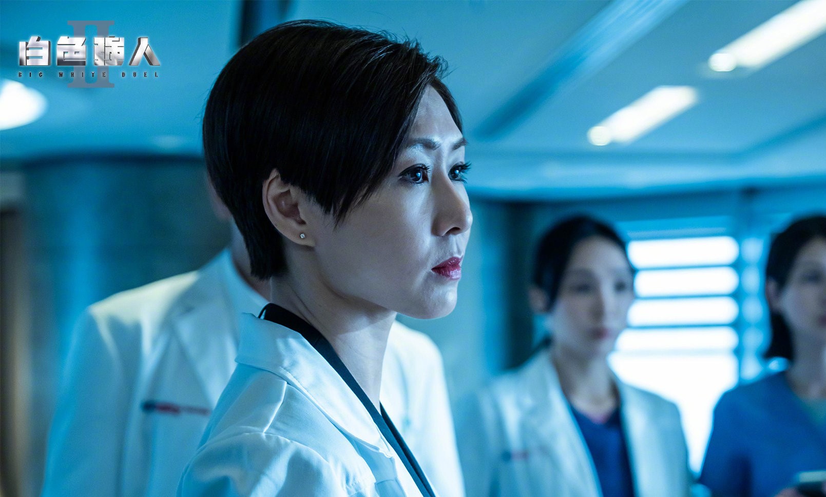 高分港剧《白色强人》续集定档，明成北金牌医生团再度回归