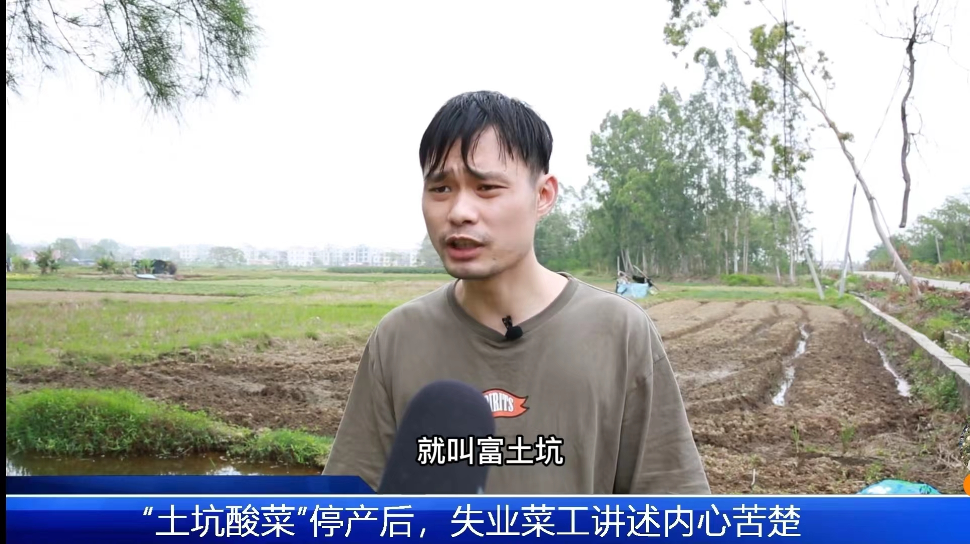 张全蛋的8年演员梦，拼尽全力，也终究入不了影视圈主流