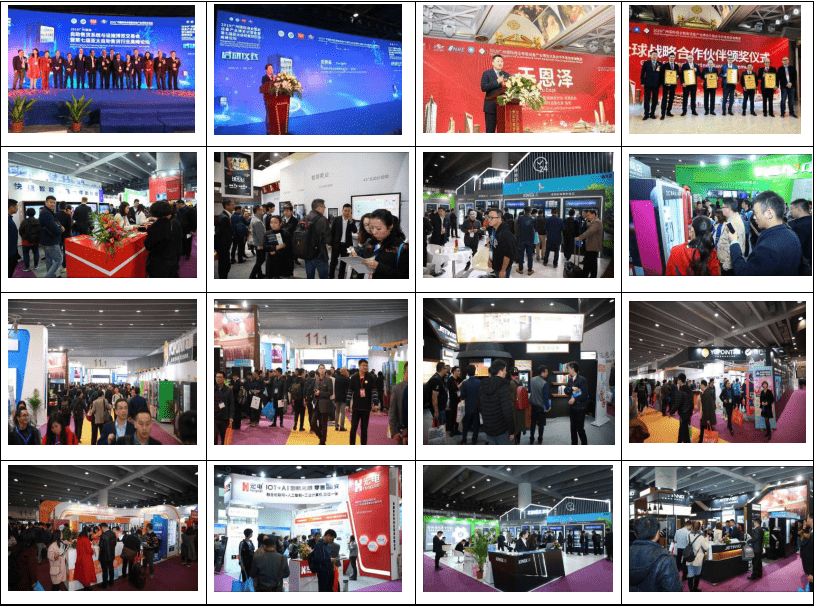 2022广州国际铝工业展览会