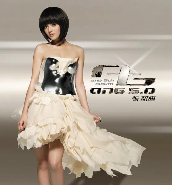 忠于现实，不谈情怀，福茂唱片的十位知名歌手