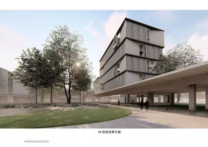 国美扩招势在必行！启用良渚校区后，中国美院又新增中外合作专业