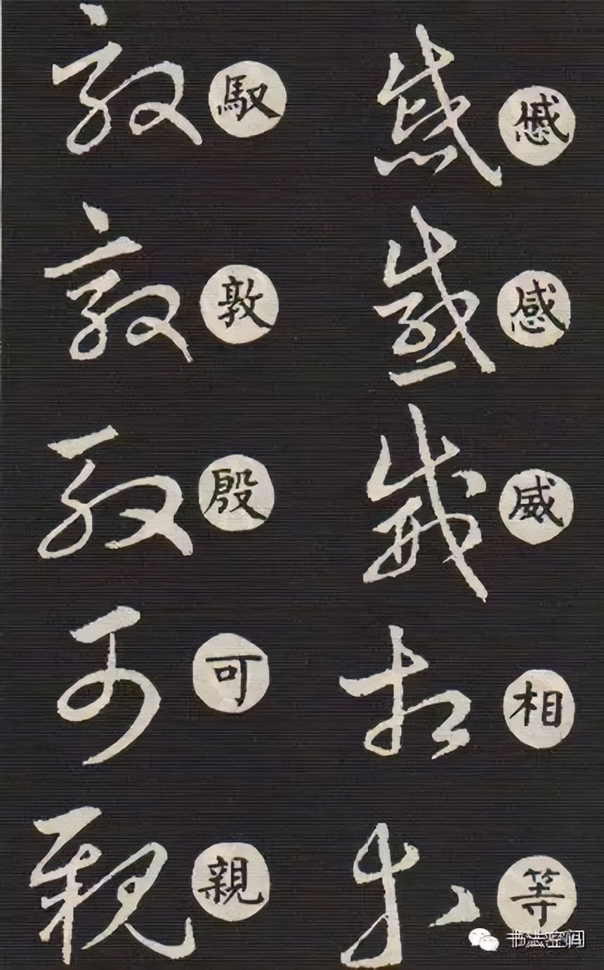 һʲô֣Ժһʲô-97ͼƬ-Ѷ