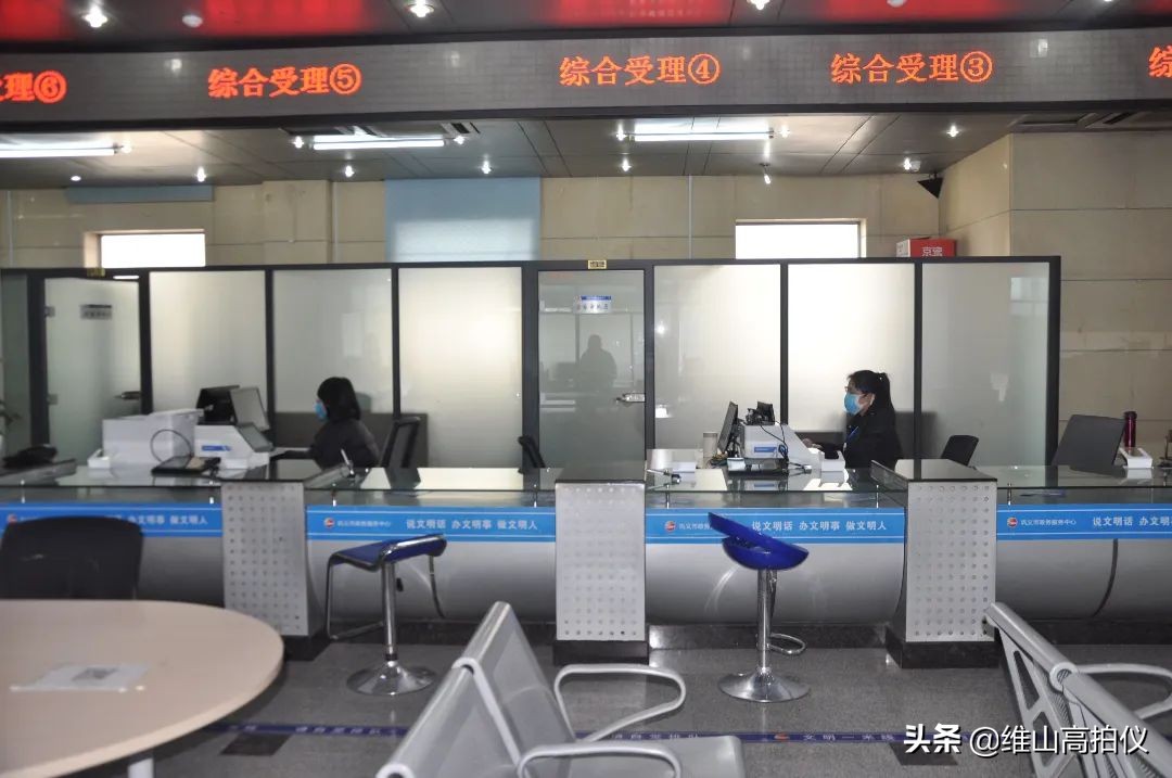 W7智能交互终端一机办理，一步到位，助力智慧政务信息化发展