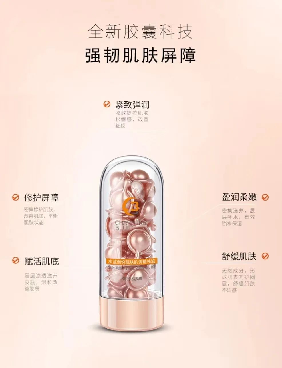 脸部天天脱皮，这样做皮肤天天喝水，让皮肤光滑有弹性