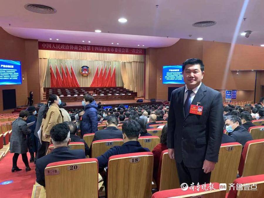 政协委员薛文明：文旅产业融合发展打造新城