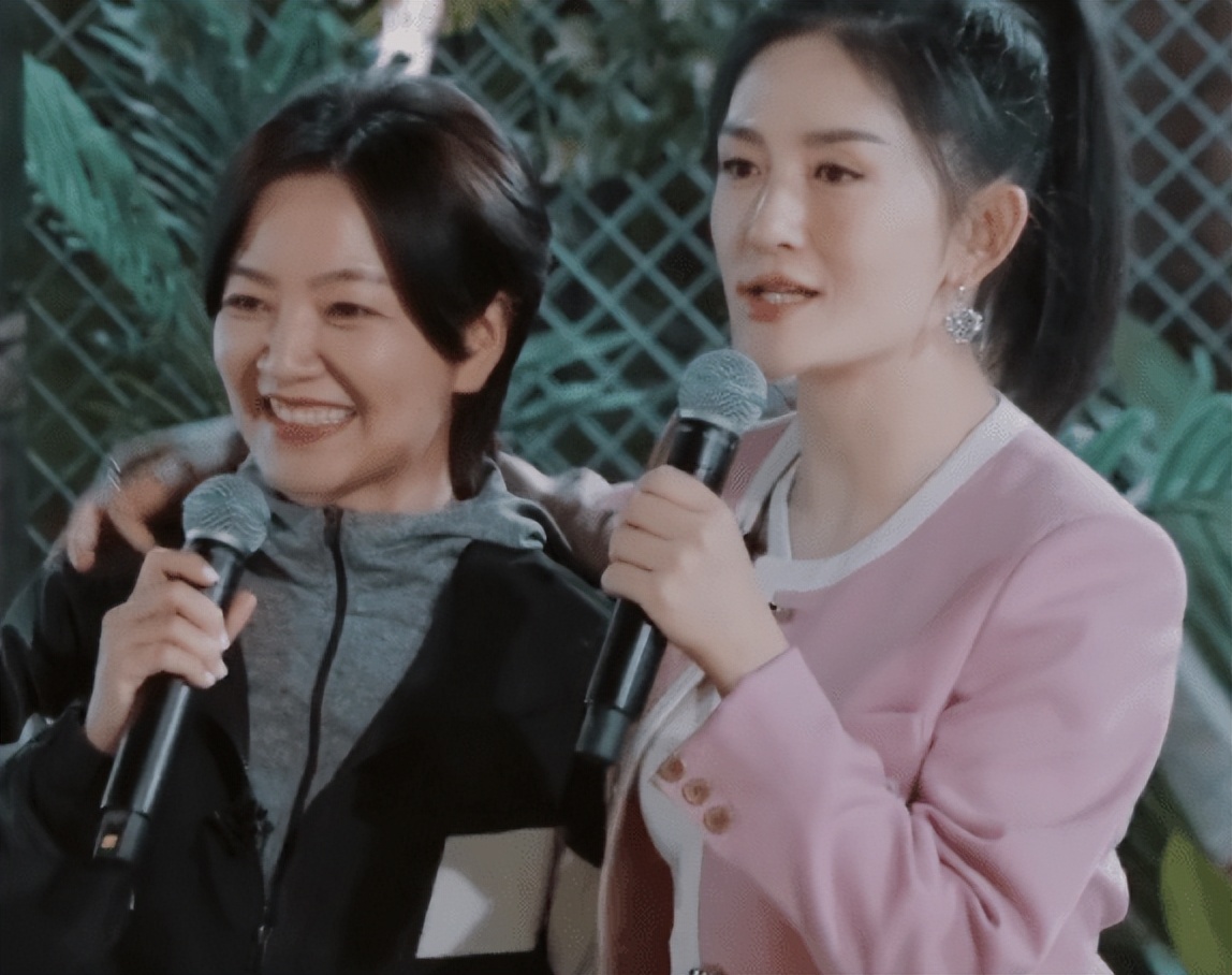 嘲谢娜。有用吗？