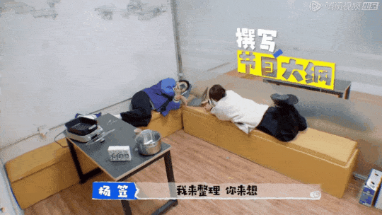 李诞炸活内娱，“快乐地狱”霸榜热搜，成龙杨幂太敢讲了吧