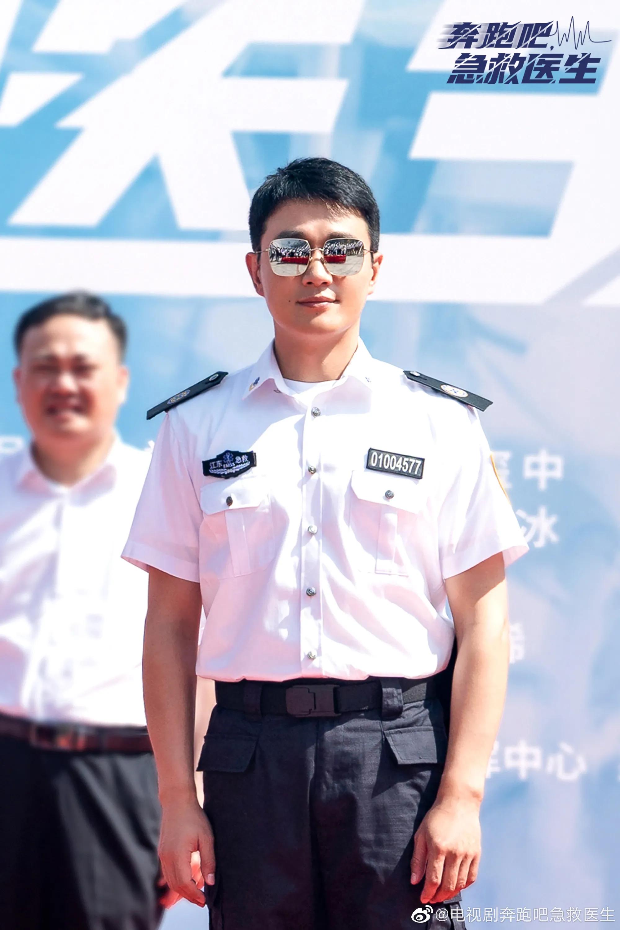 奔跑吧！急救医生官宣了