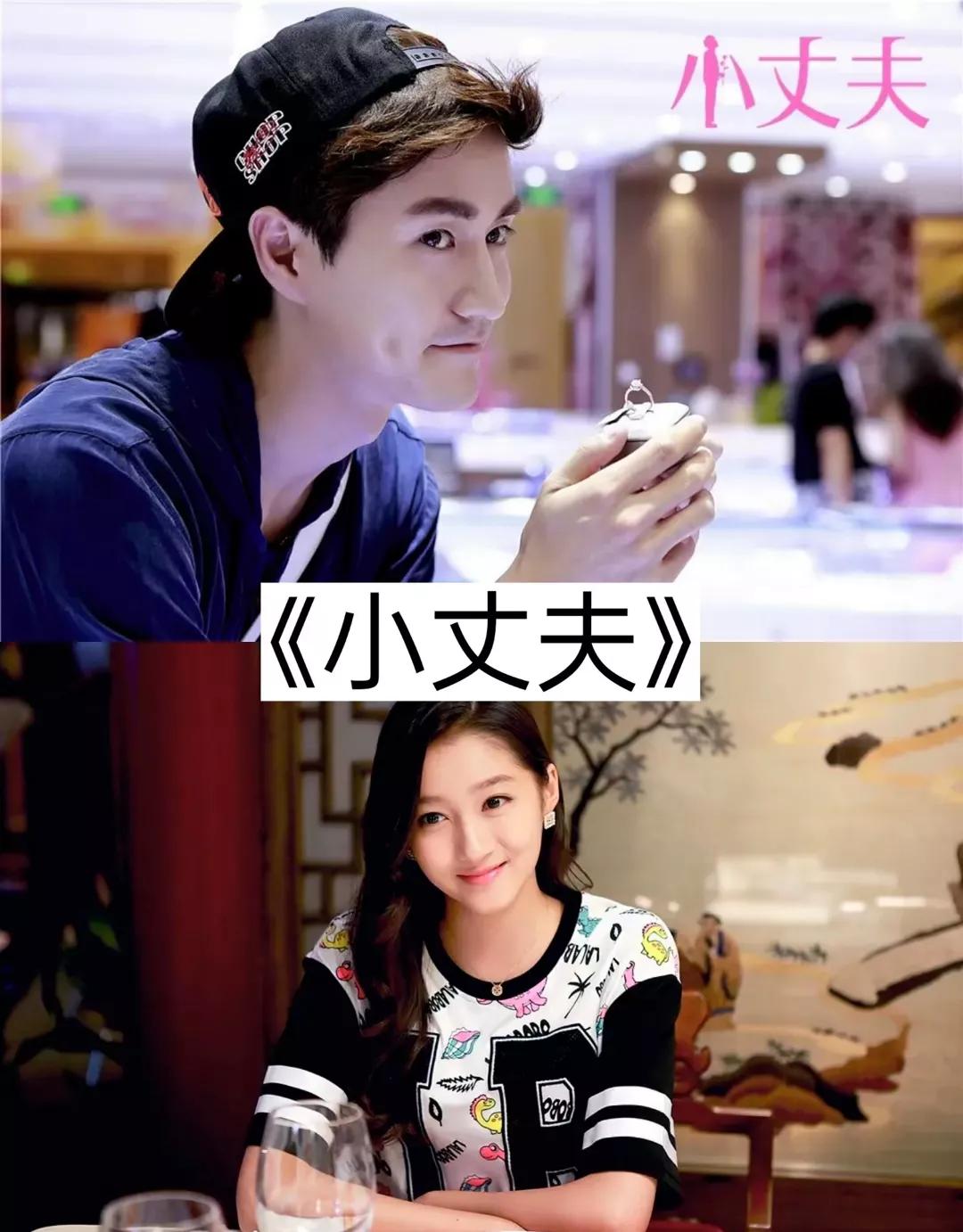 明星俏佳人：关晓彤出演的17部影视剧，哪一部是你最喜欢看的