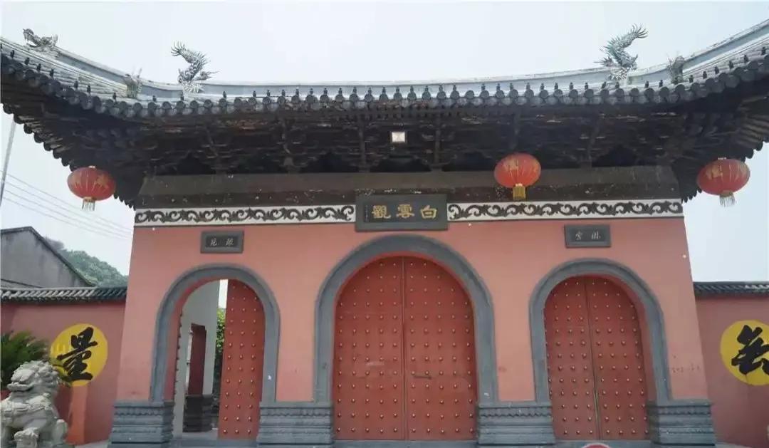 温州瓯海道教历史发展详情