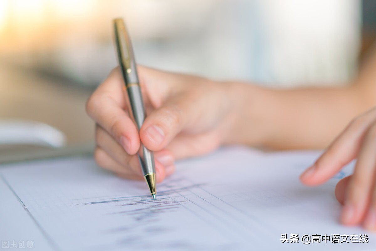 高考作文指导｜考场写作万能救场句