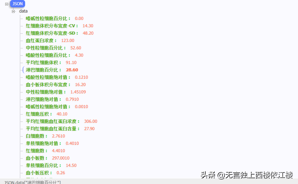 python实现图片上传服务并构建docker镜像服务