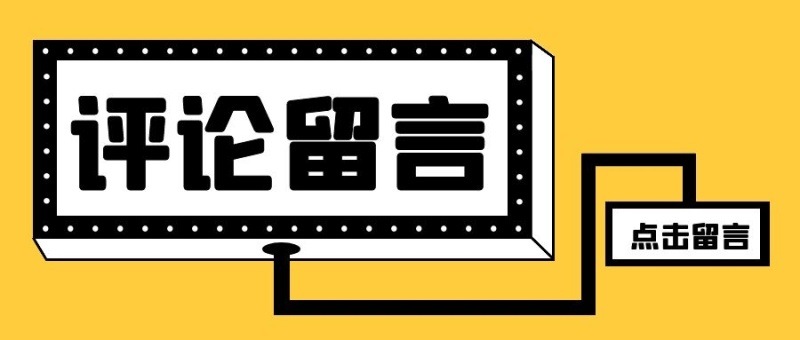 很多贷款对个人征信有什么要求，这些你知道吗？