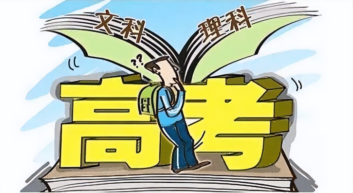 高考结束后才明白，真正有“后劲”能考高分的，其实是这两类学生