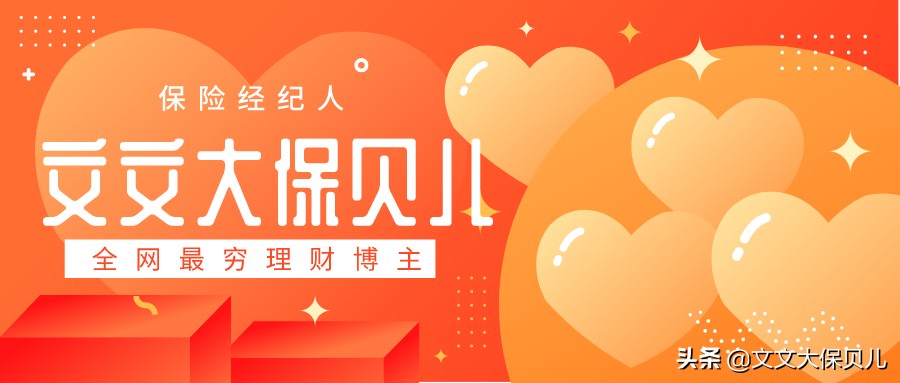交强险过期,交强险过期多久还能正常续保