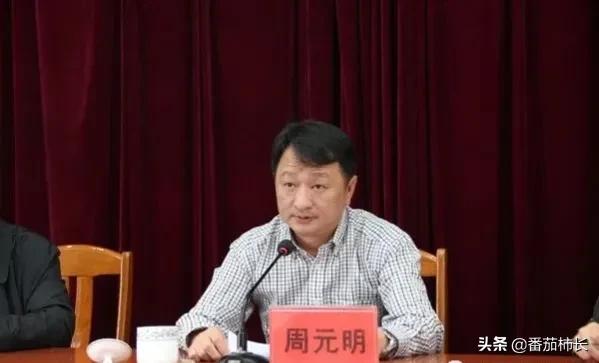 震惊，广西两所大学校长，同日落马