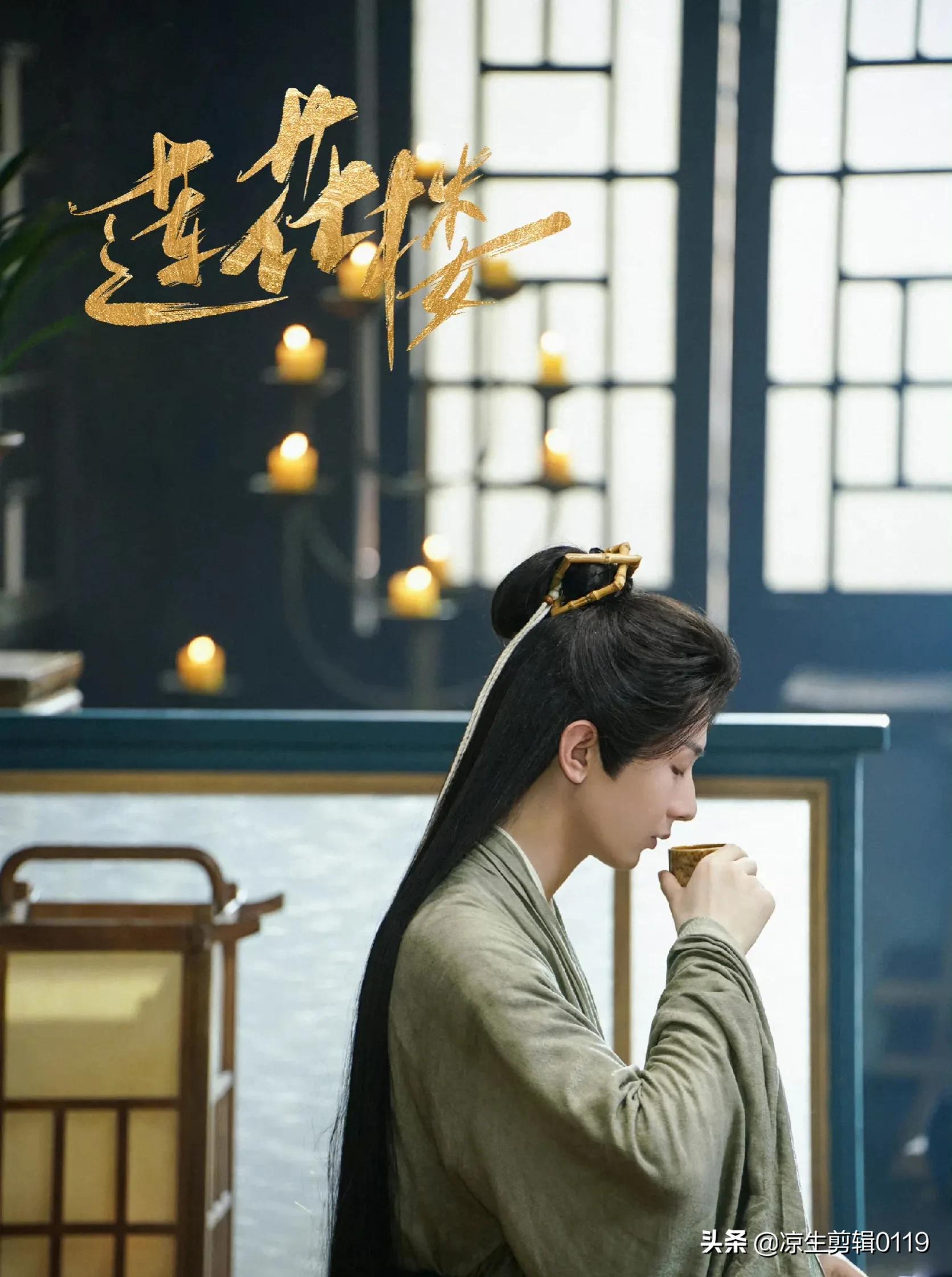 待播剧合集，有喜欢的码住