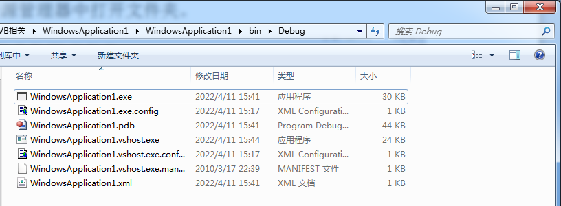 编码器原理、常见接线方法及工业数据采集中的应用（二）