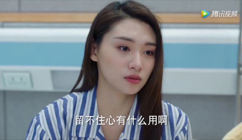 《遇见璀璨的你》菲儿良缘已上线，虽不如季默优秀，却有三点合适