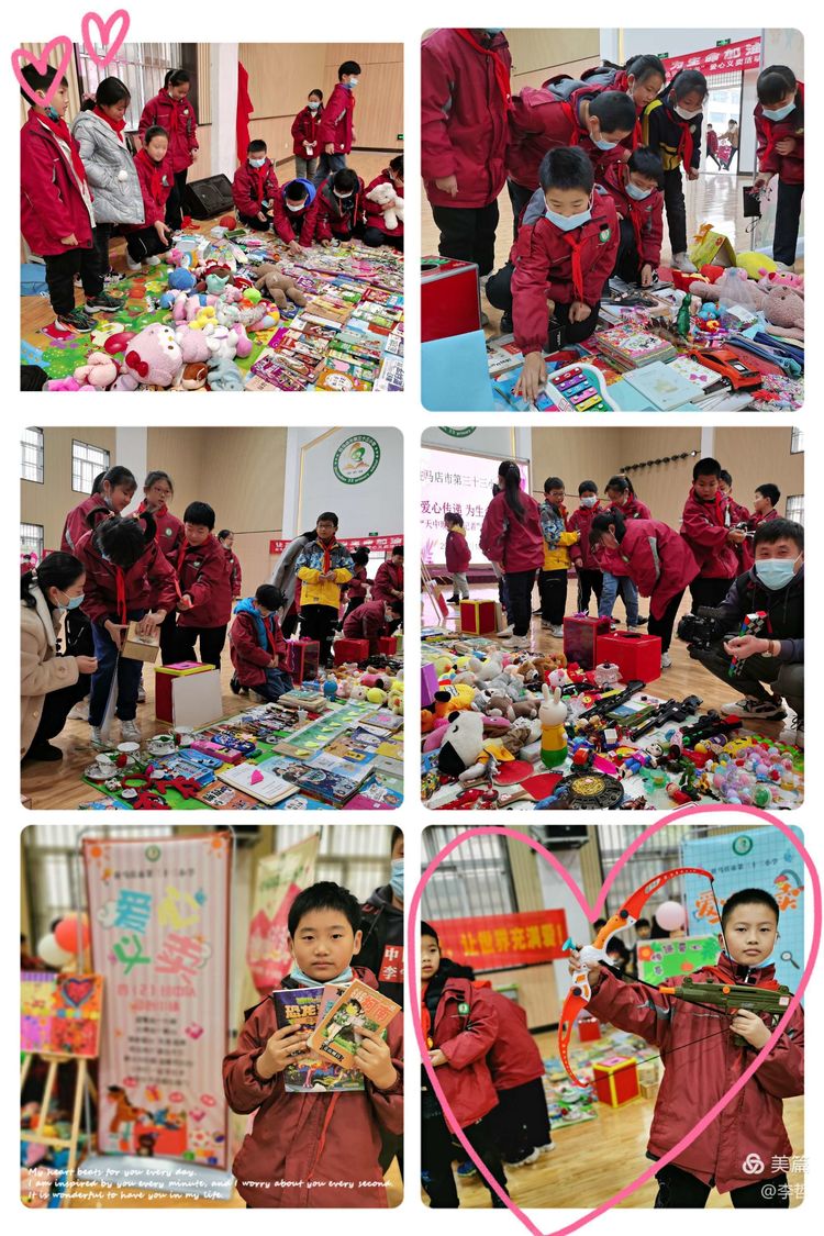“一人牵动万人心 爱心温暖一座城”继续进行中——驻马店市第三十三小学天中晚报小记者开展“爱心义卖”活动