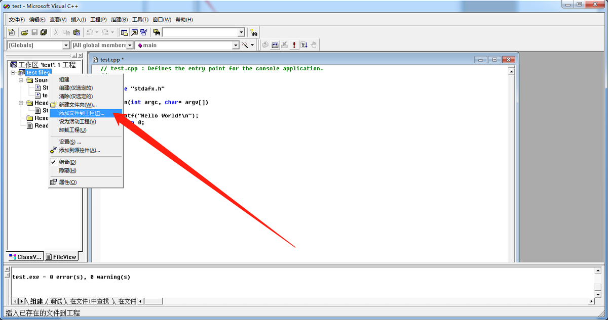 编码器原理、常见接线方法及工业数据采集中的应用（二）