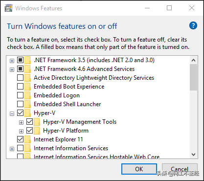 win10教育版和专业版的区别（win10）