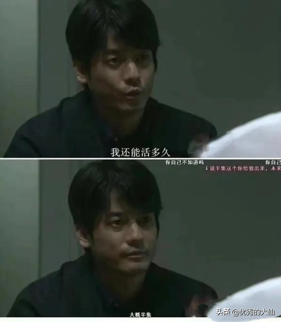 影视剧中的爆笑弹幕,网友个个都是人才