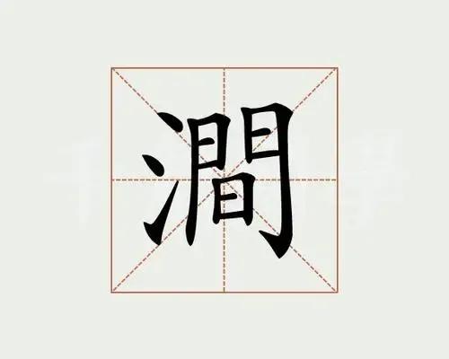 世界上最大的单位是什么（国际上数字单位最大的是古戈尔）