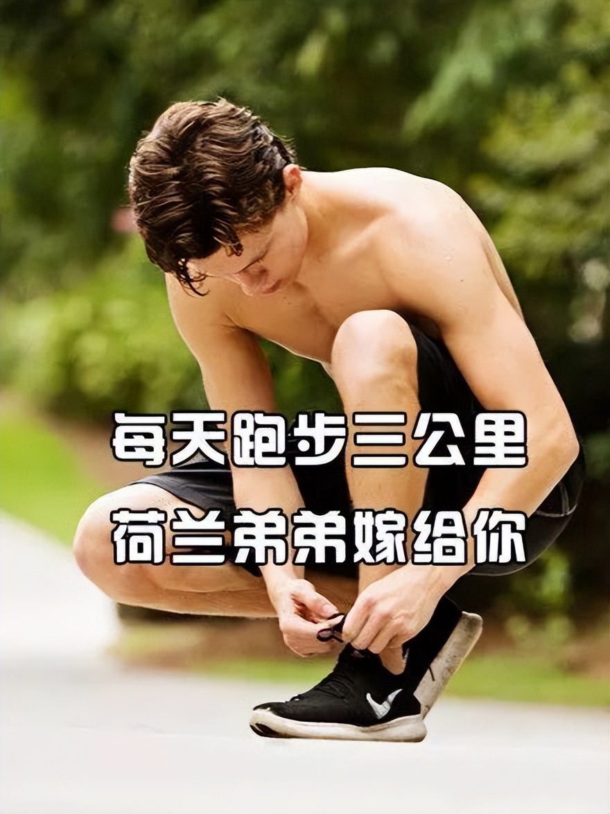 让人尖叫的减肥文案，看完动力十足