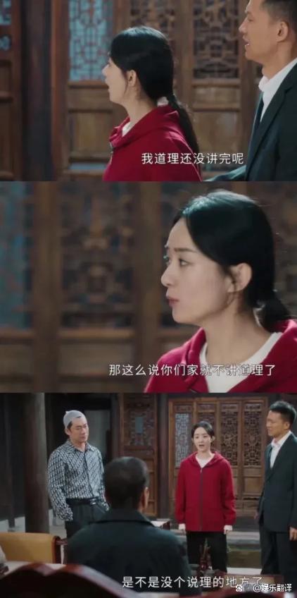 你和大勋咋样了？没想到电视剧里的人物角色也能上升到演员