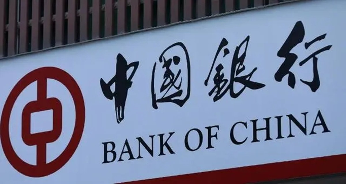 郭沫若遭质疑，称他没资格给黄帝陵题字，启功：看看中国银行