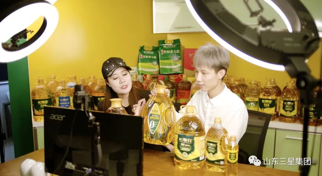 长寿花食品：打造线上矩阵 激发强劲势能