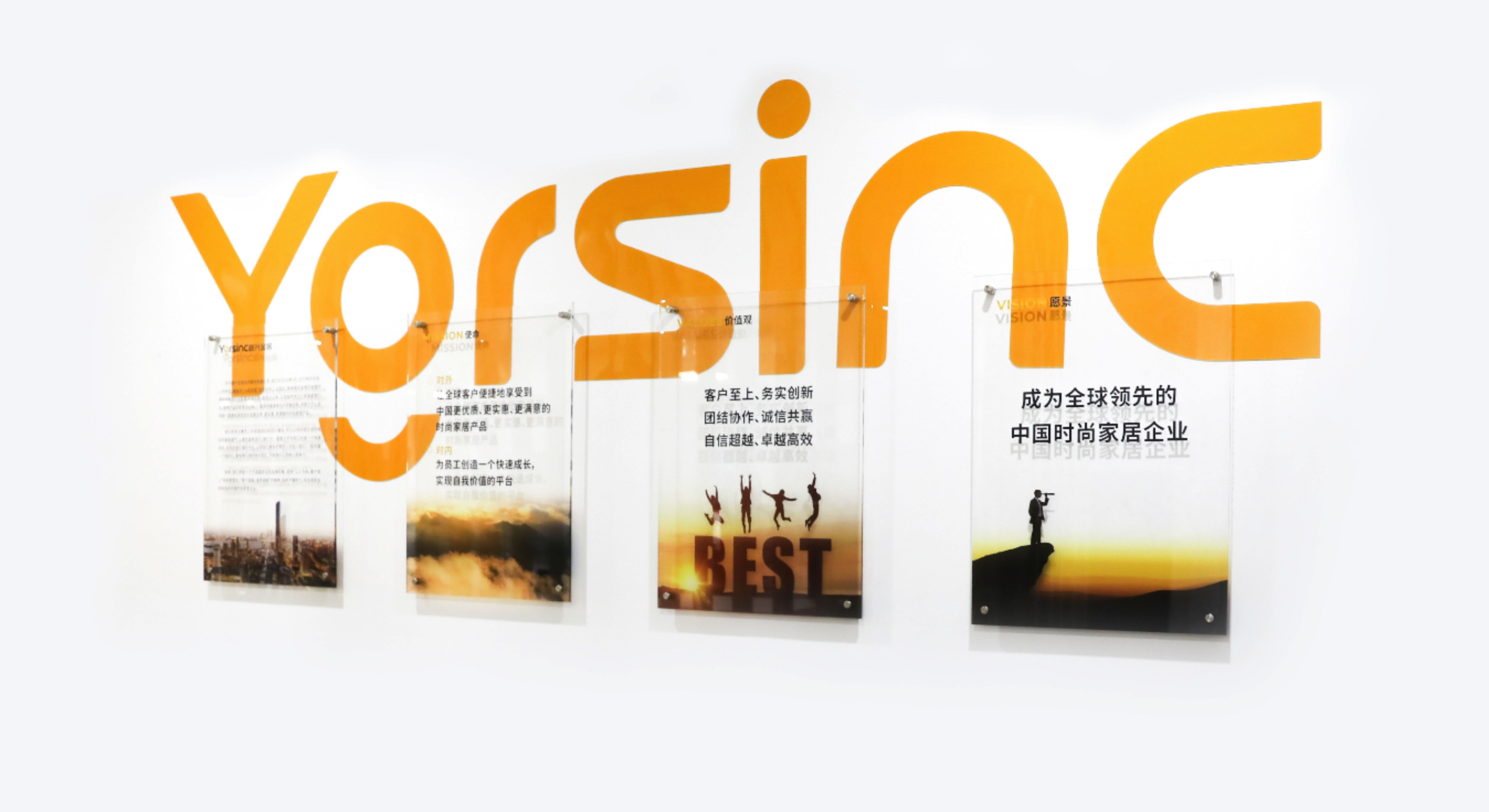 办公室环境导视设计应该怎么做？电商公司文化布置的重要性