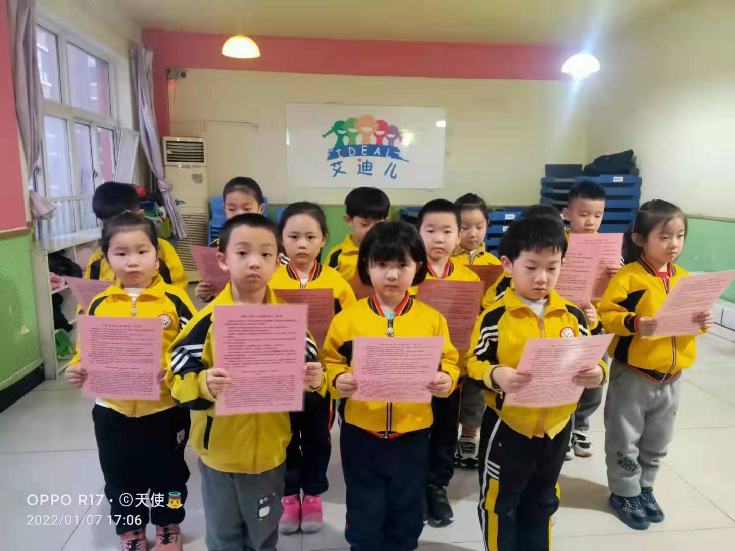 宋妈妈《青少年人生格言》滋润河北幼儿园孩子的幼小心田