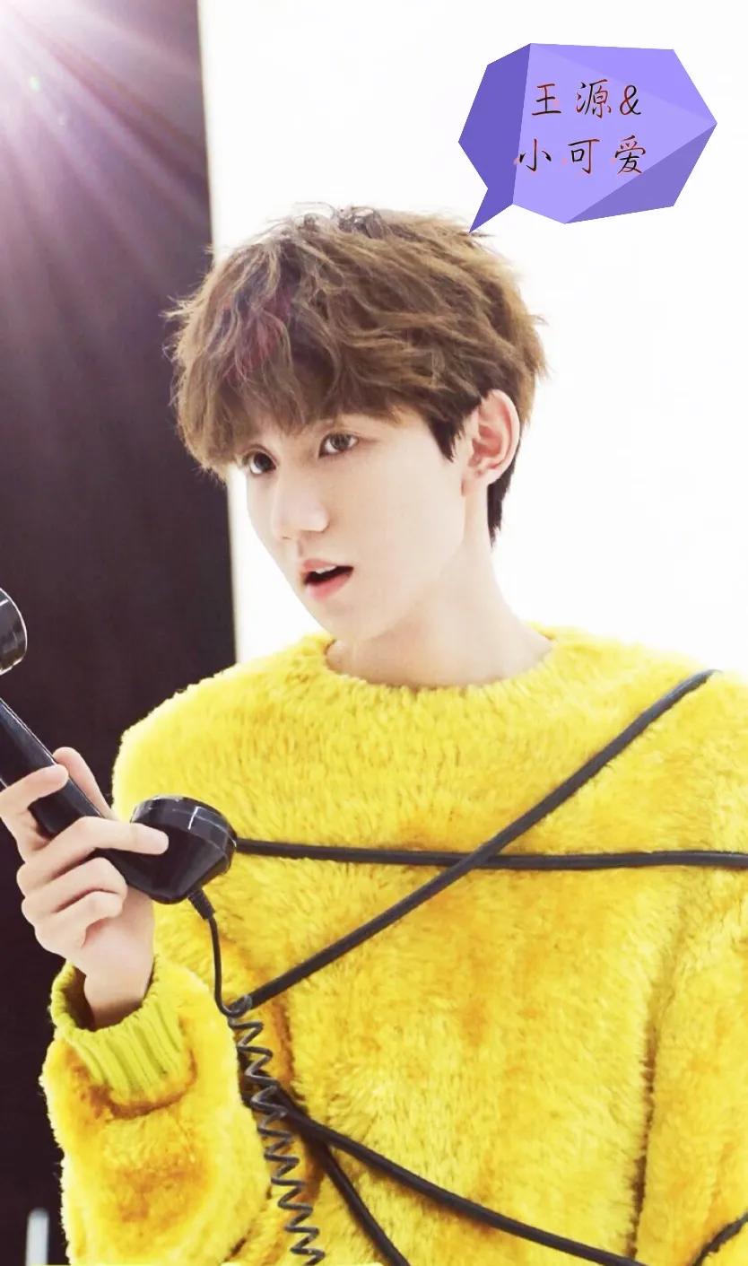 明星们的快递名字