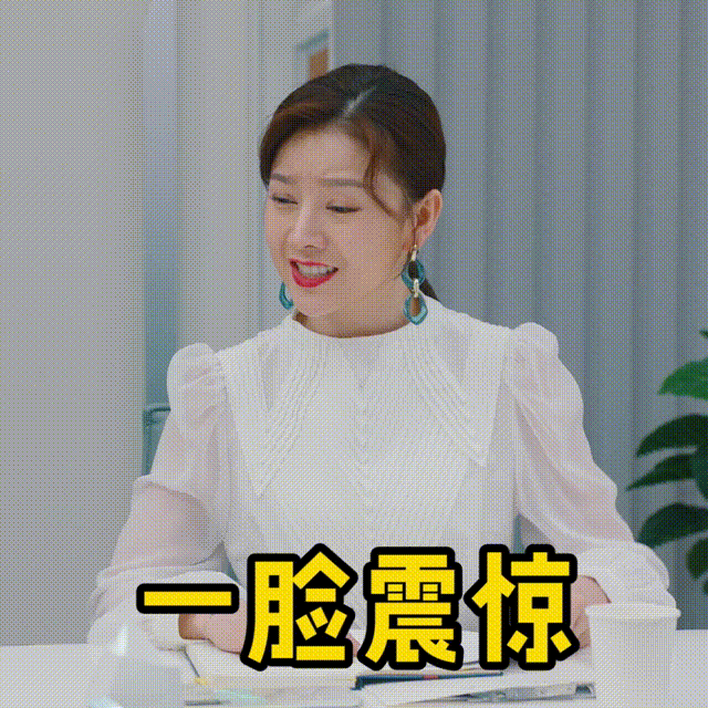 7.1分《破事精英》：最好的职场喜剧，解压、治愈，职场社畜必看