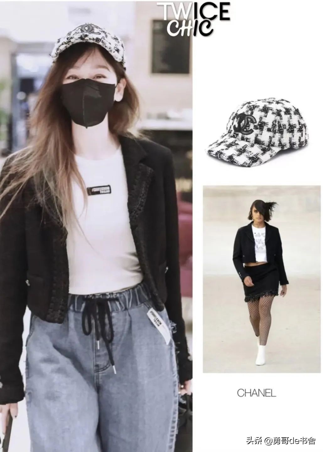 王心凌7位数名表上热搜，台北上亿豪宅首曝光，姐不是白红的