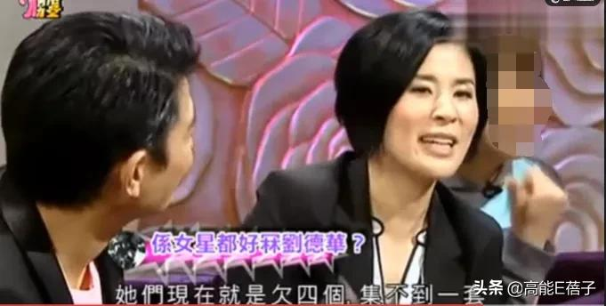 港乐天王风云录(中):四大天王,歌神、劳模与偶像的顶流之战