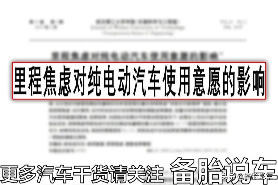 1年相差不到1000块，为什么买车还要在乎油耗