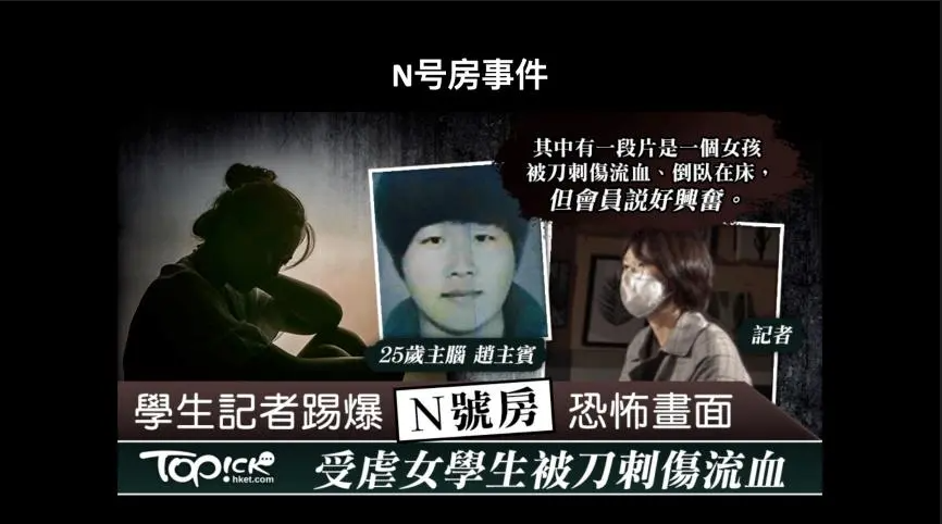 韩日世界杯为什么是两个国家（一场足球赛，带来24万亿性交易额，韩国为何沦落到这个地步？）