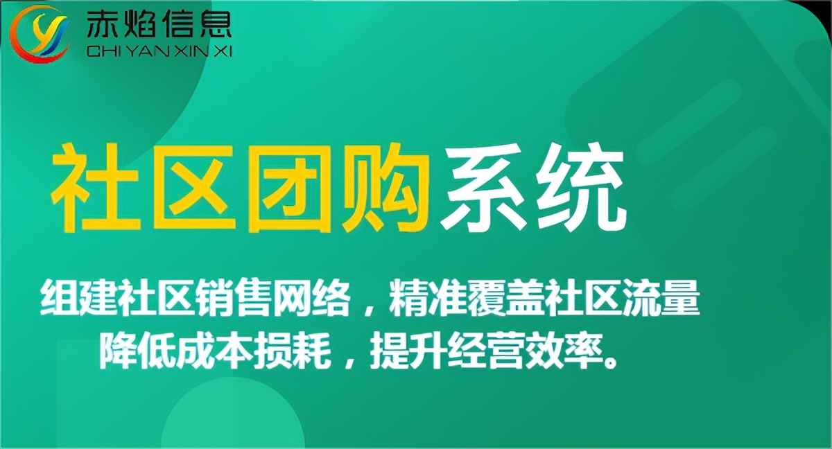 多多买菜什么时候可以提货（多多买菜什么时候提货最晚几点）-第3张图片-科灵网