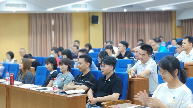 变理念策略，促能力提升——2021年华南理工大学干部培训开班回顾