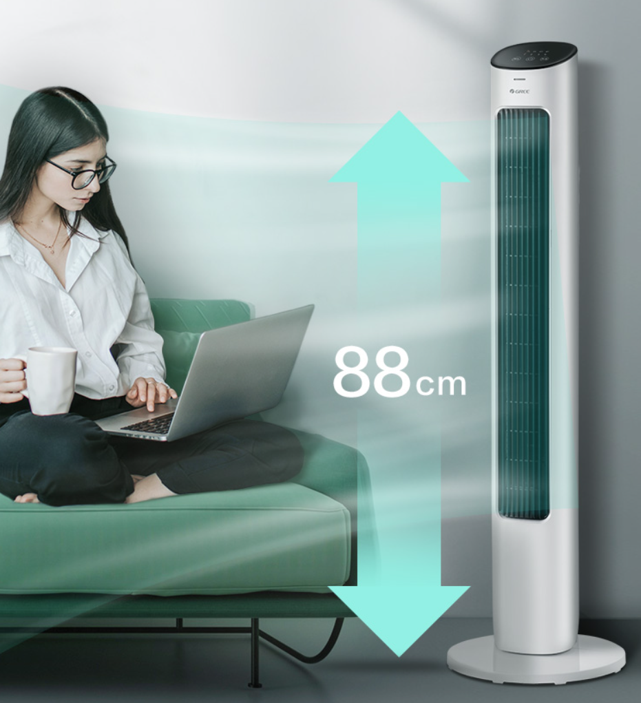 夏天到了，這些必備家電你買了嗎？