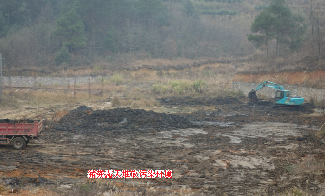 养猪场太臭被周边投诉、被责令限期整改，养猪场环保如何兼顾？