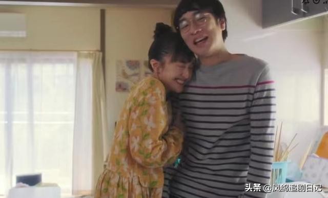 最新日剧《我的妻子有发育障碍》：治愈系小甜剧