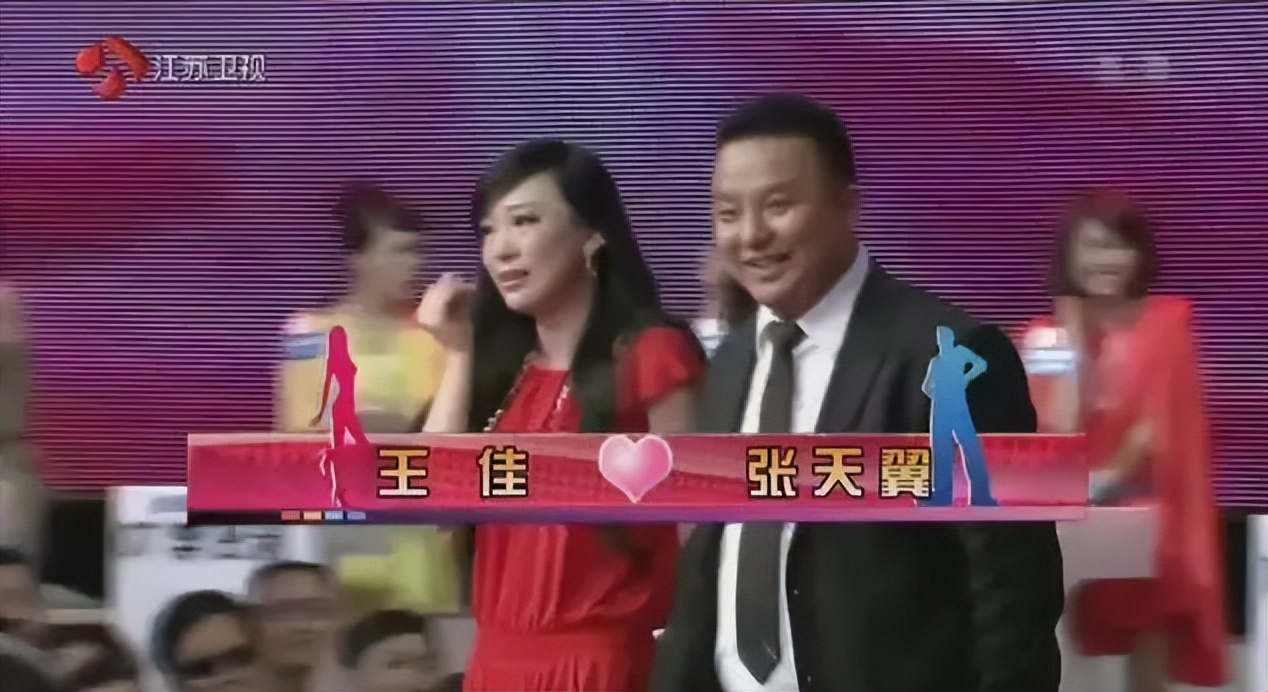 《非诚勿扰》女嘉宾王佳：闪婚俩月后残忍杀夫，她的悲剧让人唏嘘