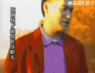 53岁王馨平晒真实素颜，却被嘲样貌老10岁？