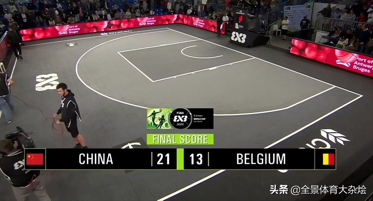 世界杯3v3篮球赛规则(三对三FIBA世界杯：中国女篮淘汰东道主晋级四强 半决赛对阵法国)