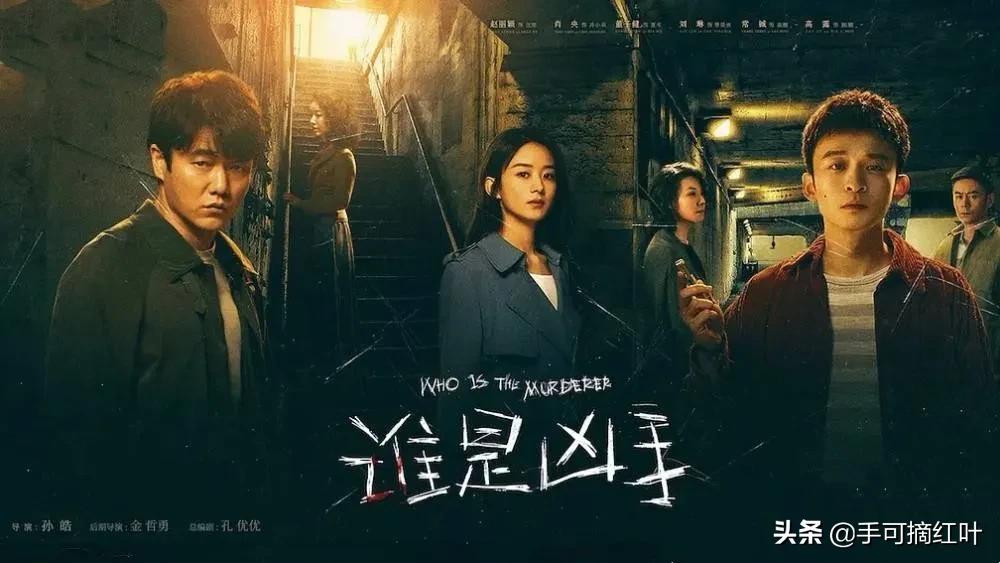 幸福到万家：这剧只是解开村霸的冰山一角，赵丽颖的演技棒棒哒